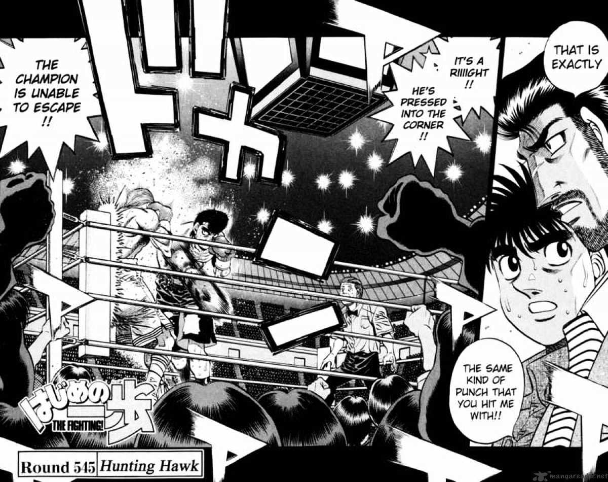 Hajime no Ippo: Fighting Spirit, Chapter 545 image 02